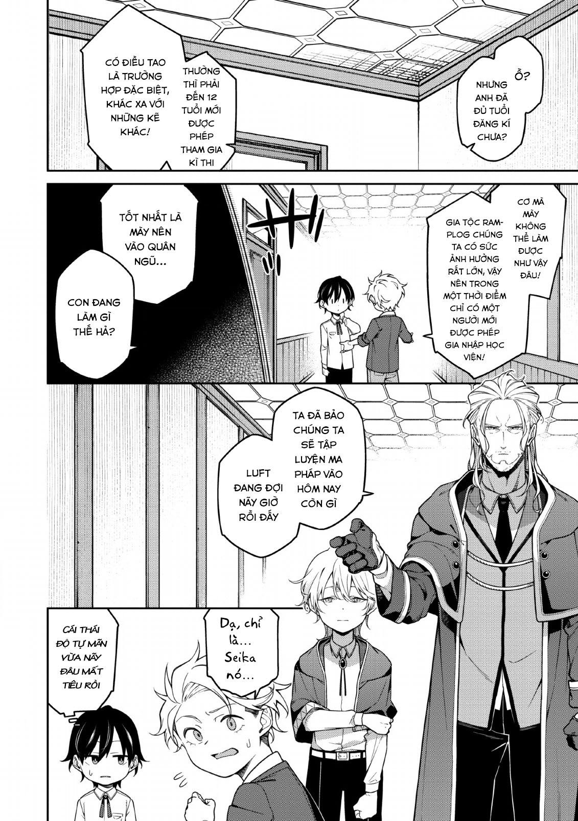 âm dương sư mạnh nhất chuyển sinh chapter 1 12