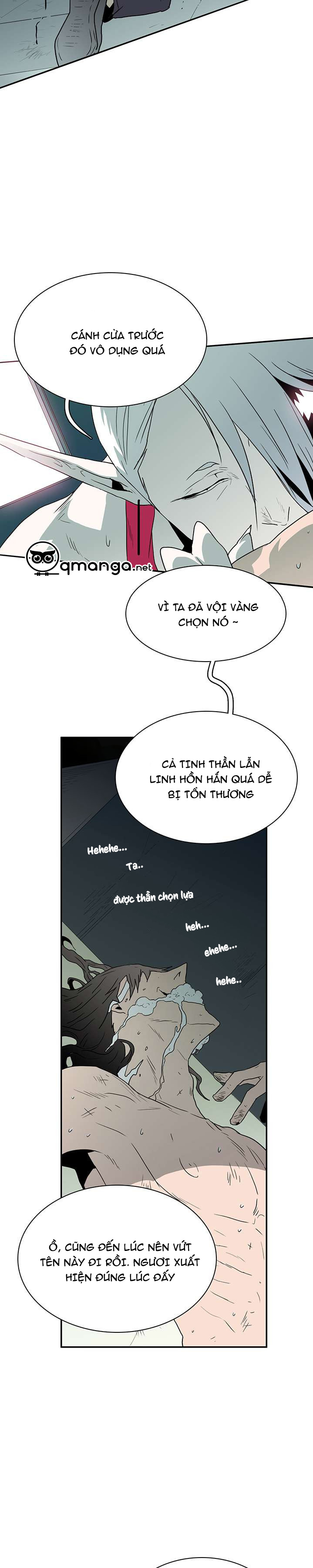 dear door chapter 12 11