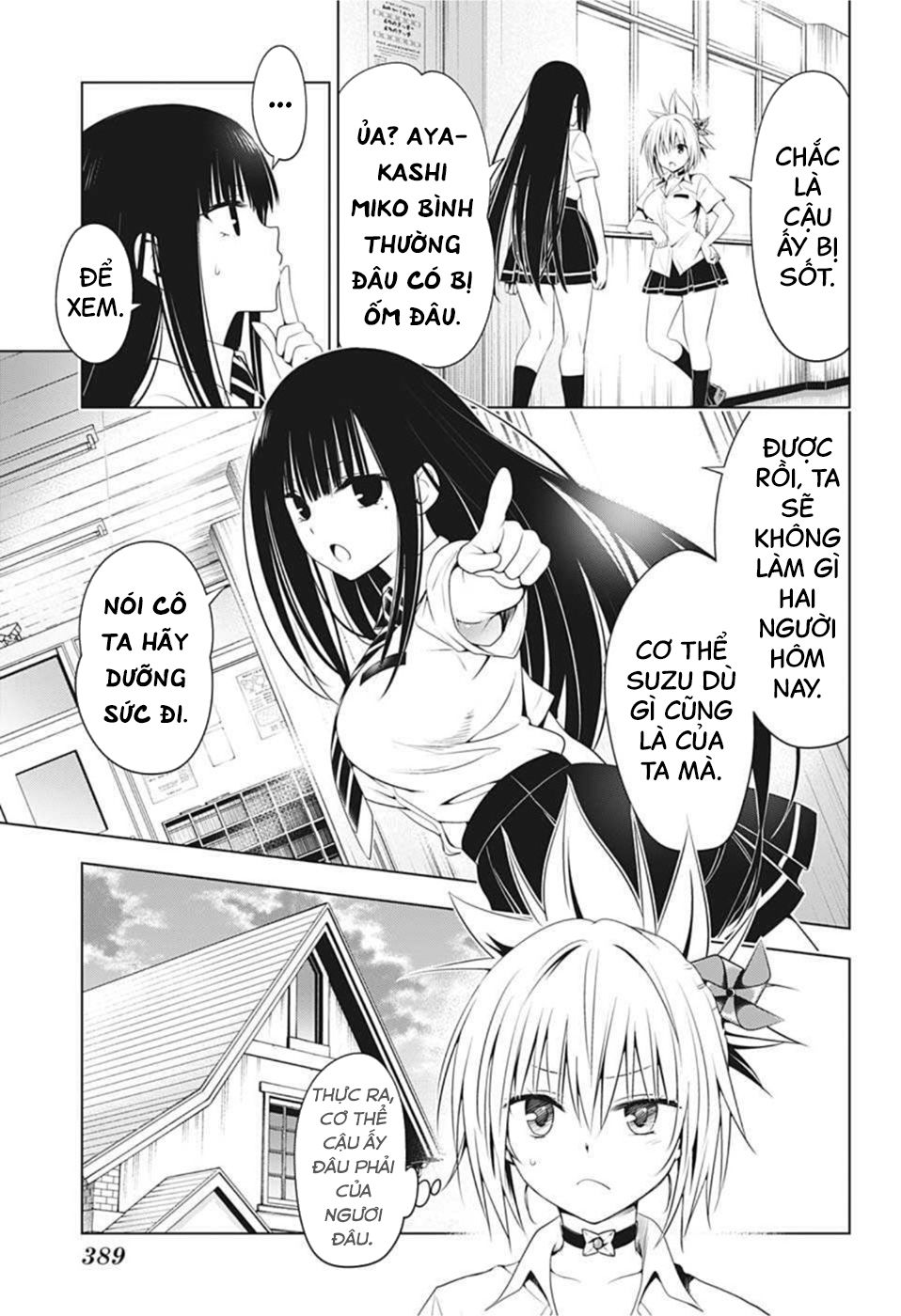 diệt quỷ nhẫn giả chapter 78 3