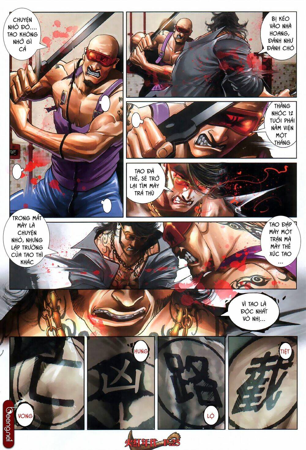 hỏa hồng niên đại hắc cốt đường chapter 560 10