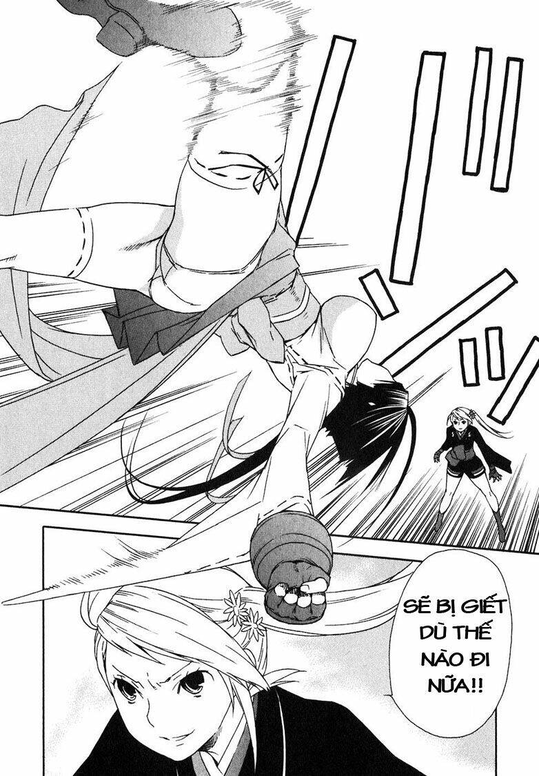 sekirei chapter 42 8