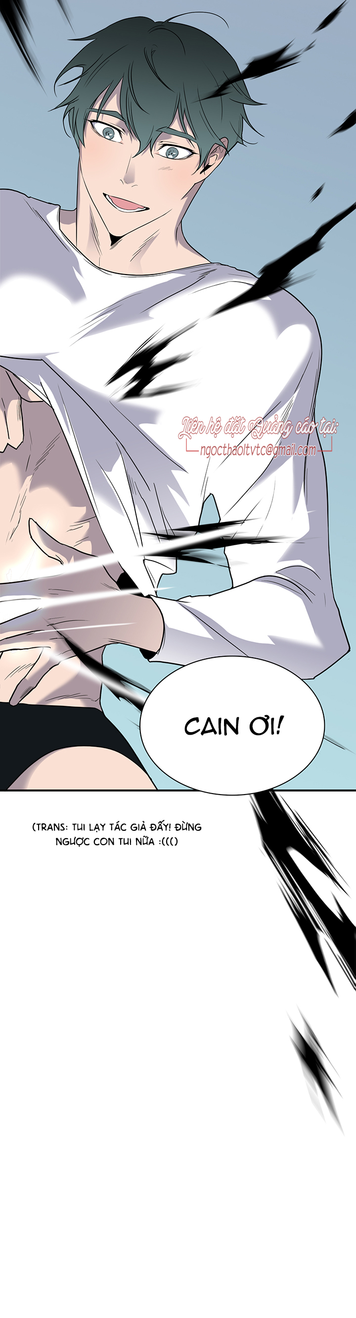 dear door chapter 86 55