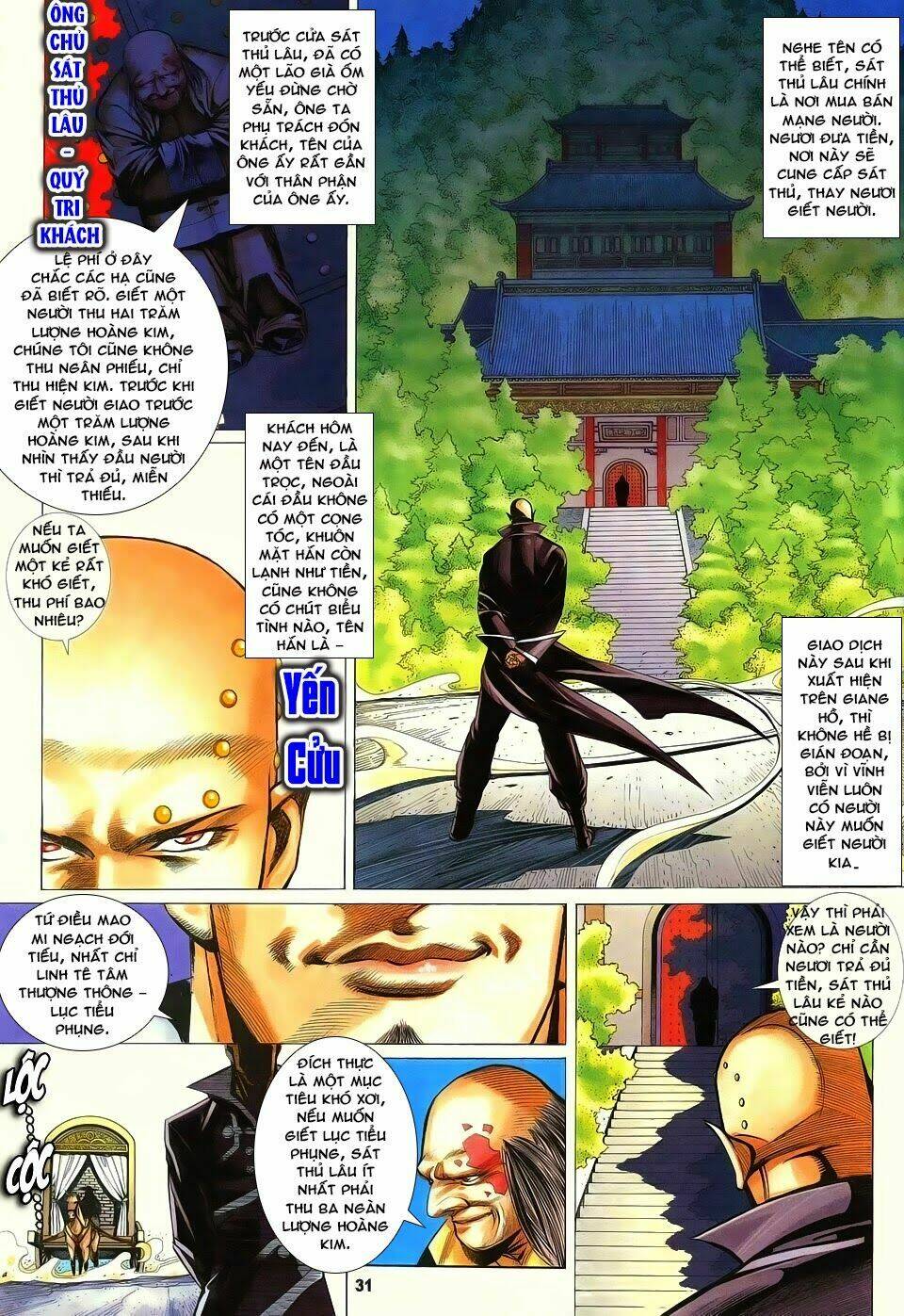 cổ long quần hiệp truyện chapter 76 32