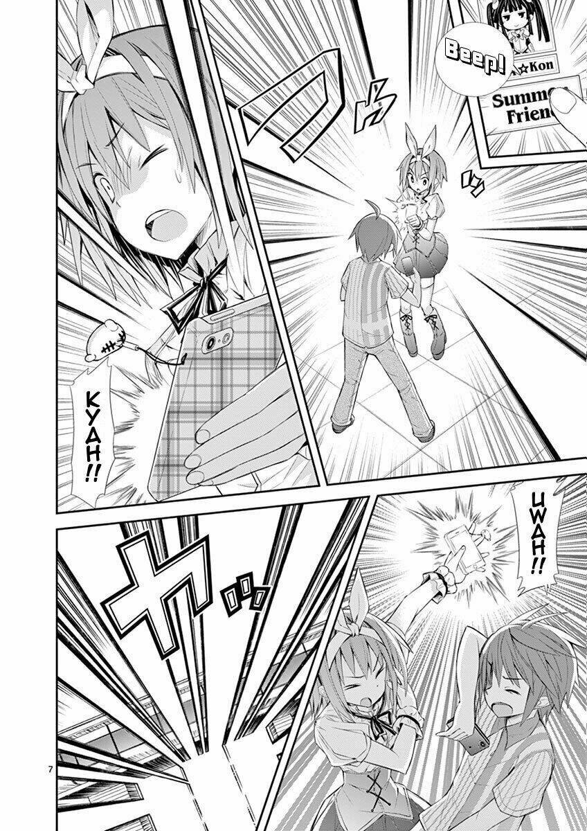 s rare soubi no niau kanojo chapter 6.2 7