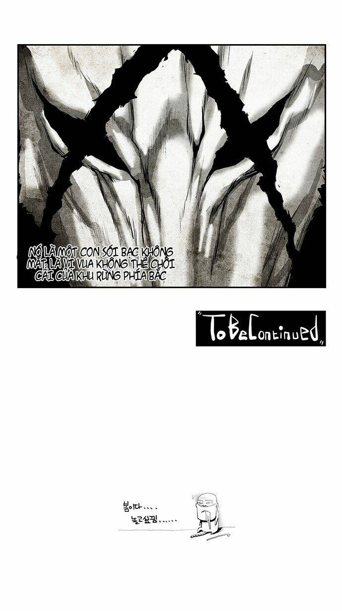 special martial arts extreme hell private high school chapter 25 25