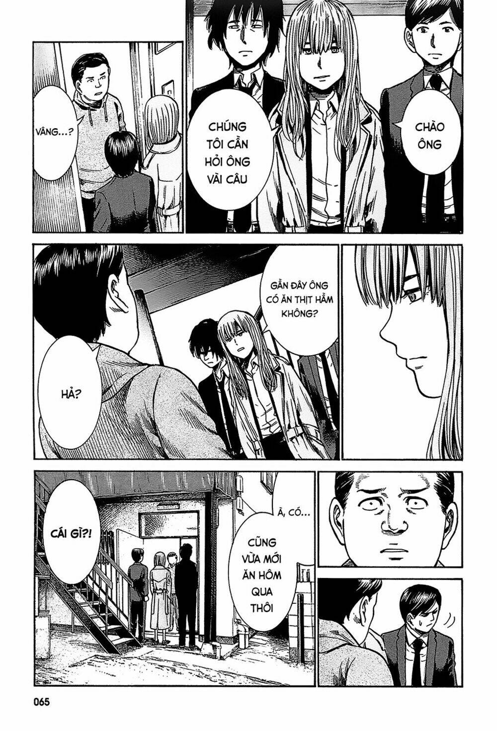 tokyo hatsu isekai yuki chapter 3 23