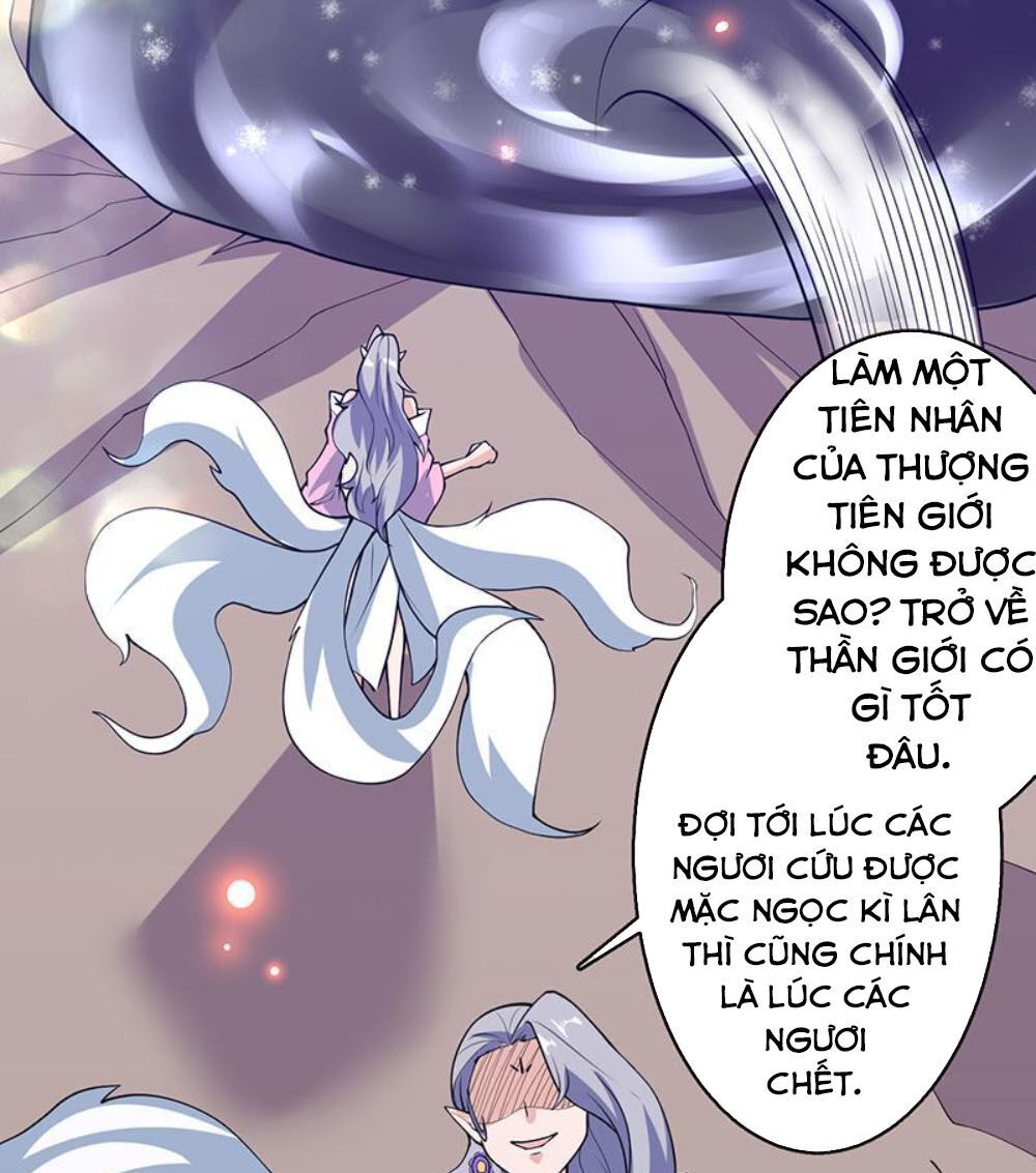 tối cường thần thú hệ thống chapter 242 15