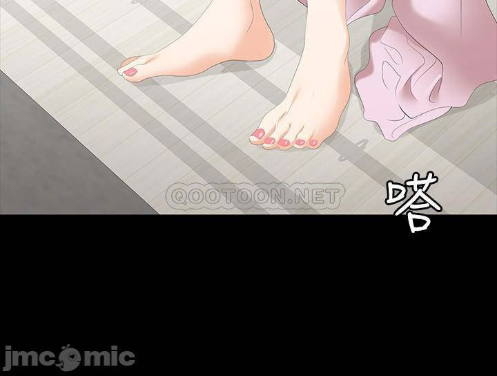 đổi vợ chapter 45 30