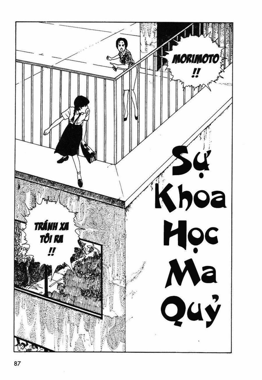 tuyển tập truyện ngắn kinh dị của ito junji chapter 8.6 2