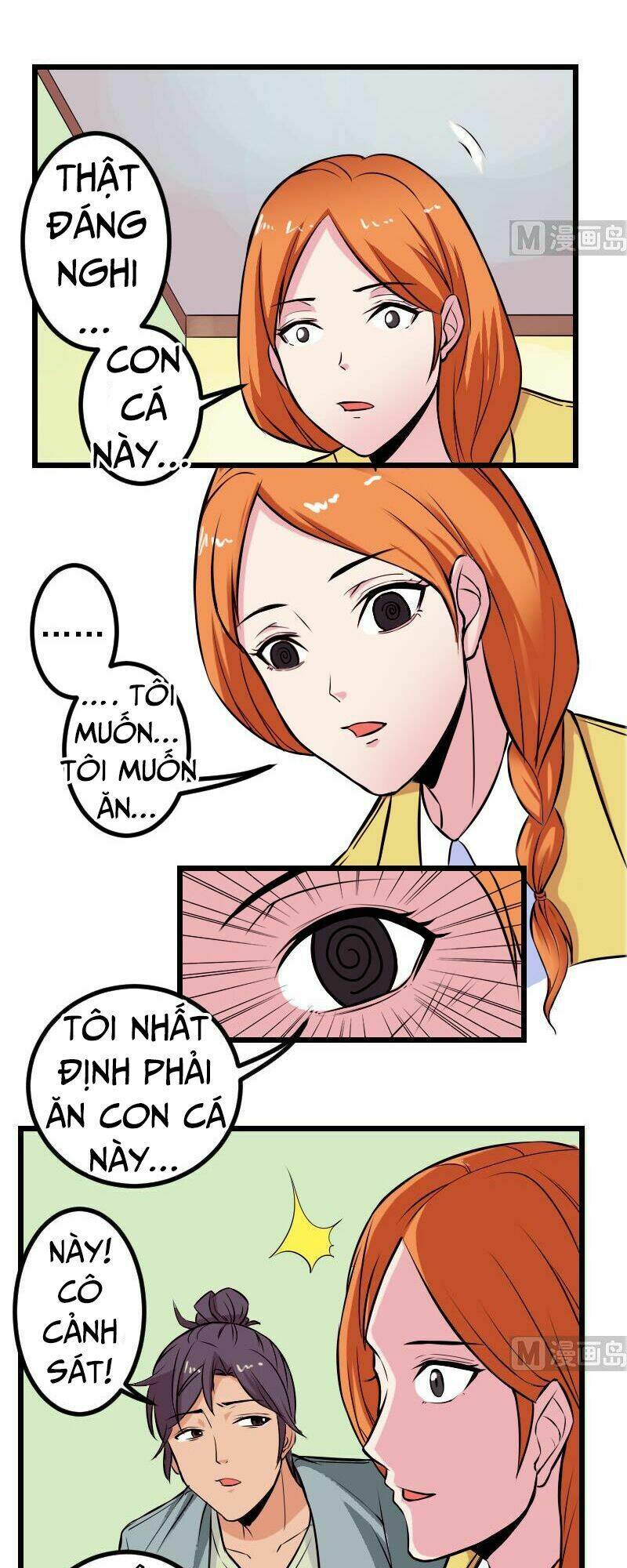 ngưu thư cung ứng thương chapter 75 14