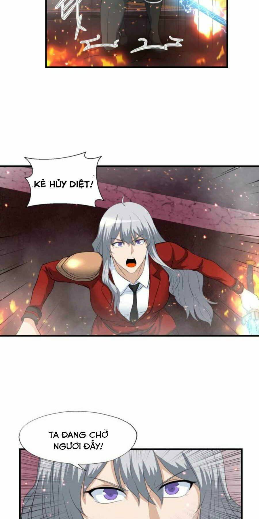 mẹ tôi là chòm sao bảo hộ m chapter 21 31