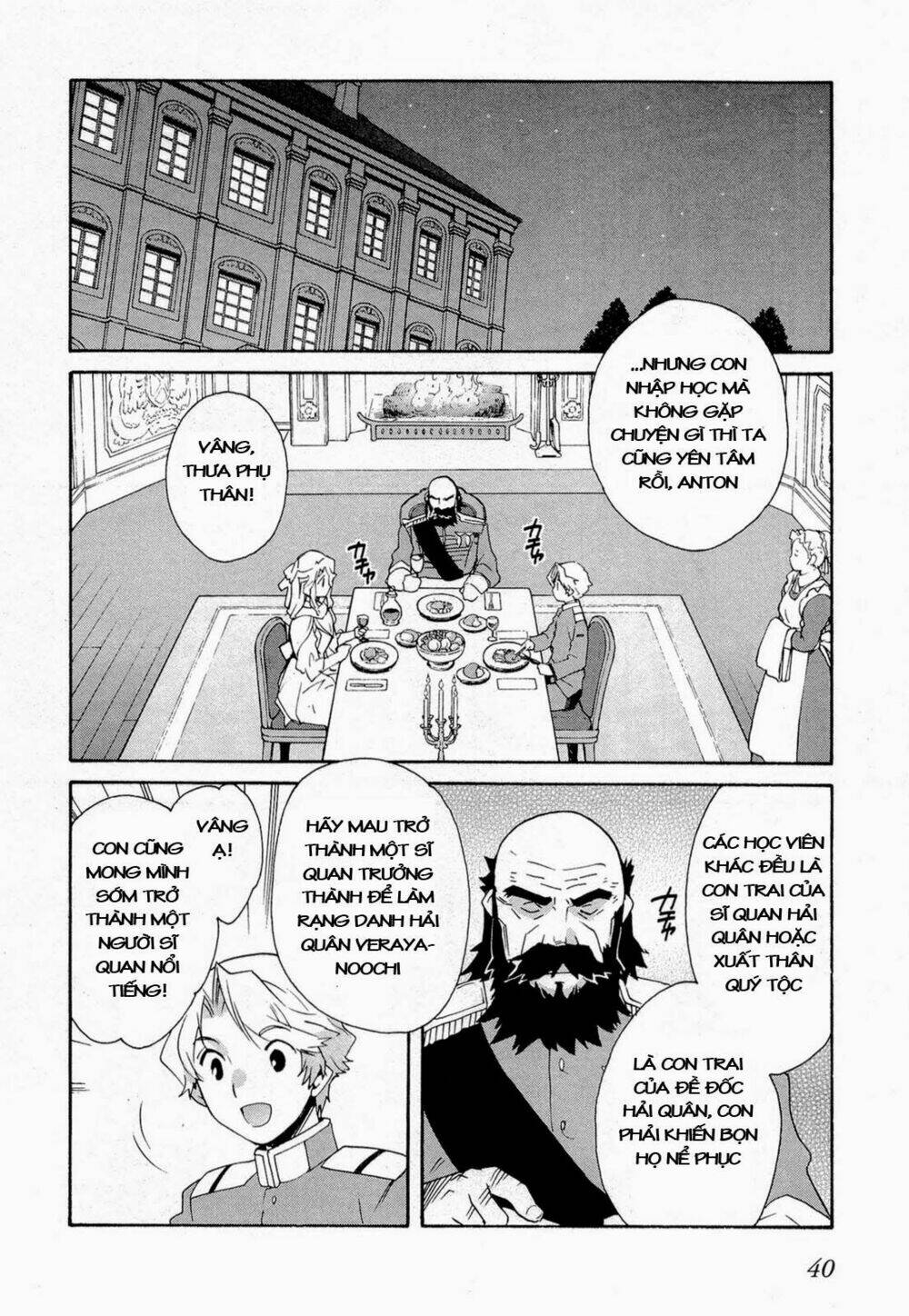 soukai kessen chapter 49 10