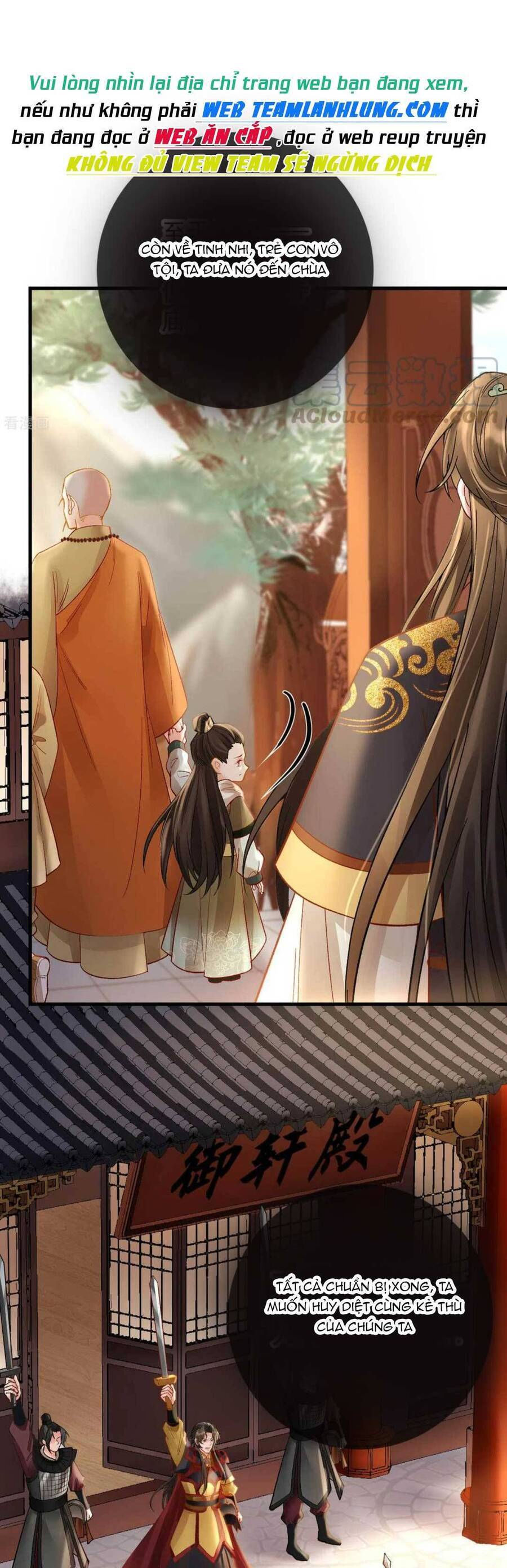 sự trả thù của vương phi chapter 83 15