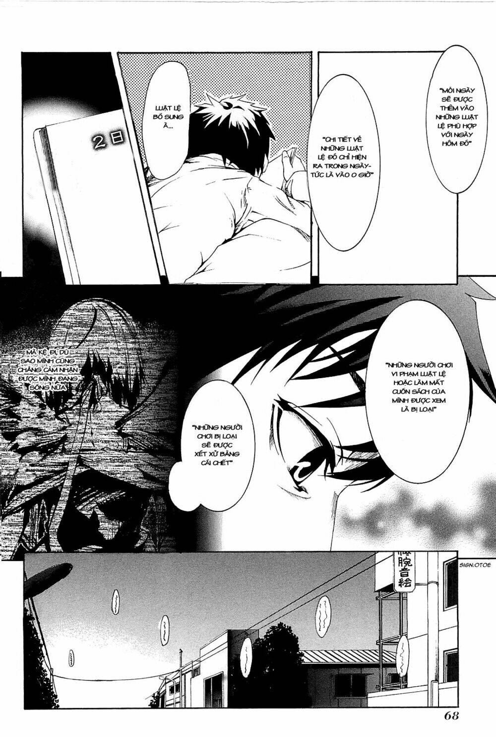 zodiac game chapter 2 12