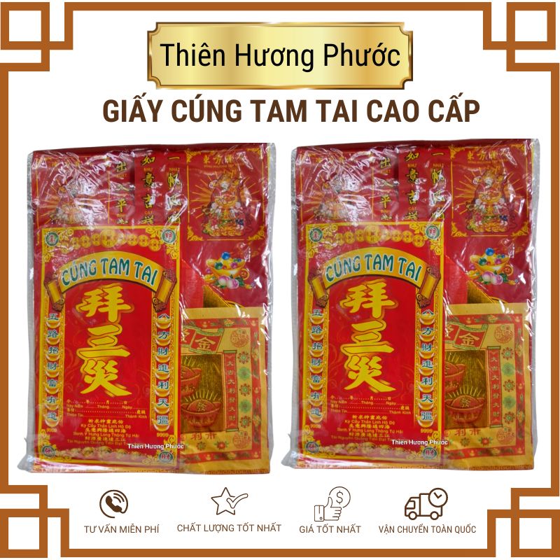 Giấy cúng tam tai cao cấp