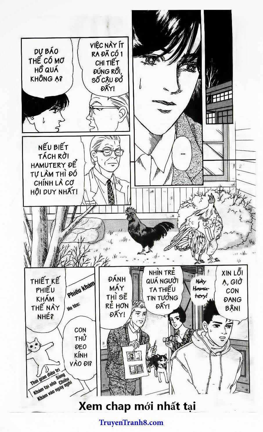 doubutsu no oishasan chapter 118 18