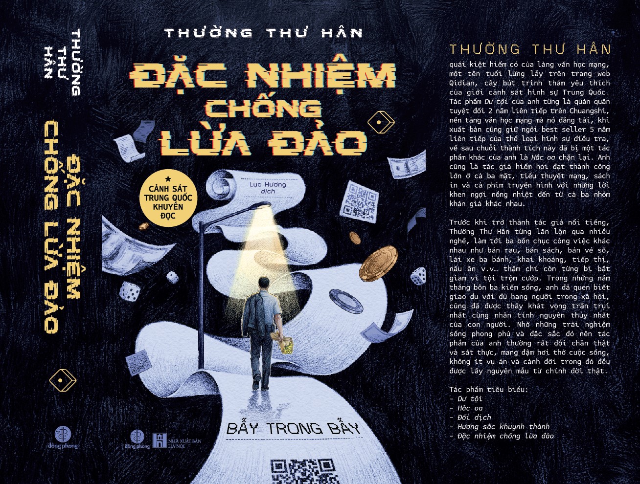 Sách - Đặc nhiệm chống lừa đảo (Thường Thư Hân) (Nhã Nam Official)