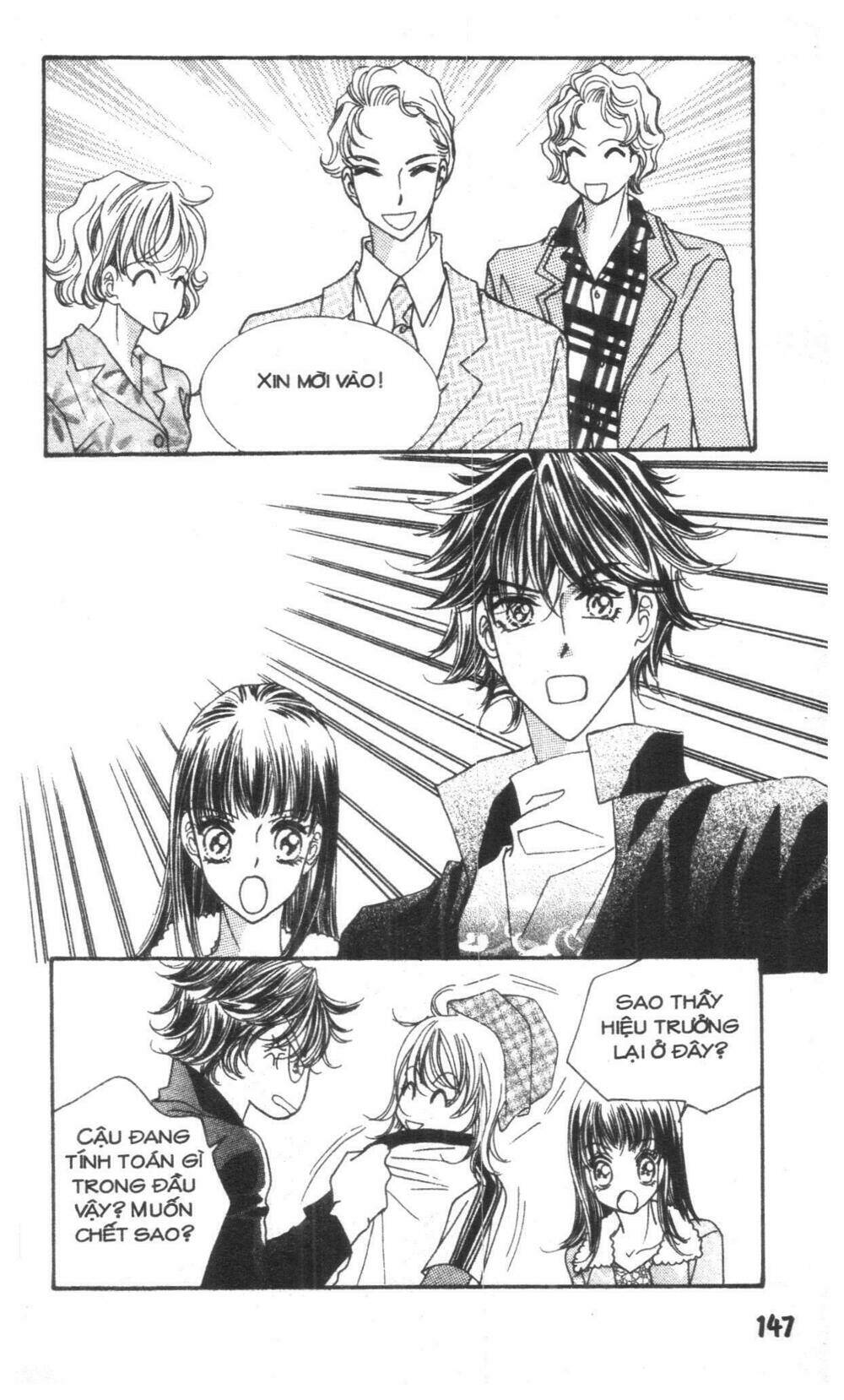 i accept you chapter 20 147