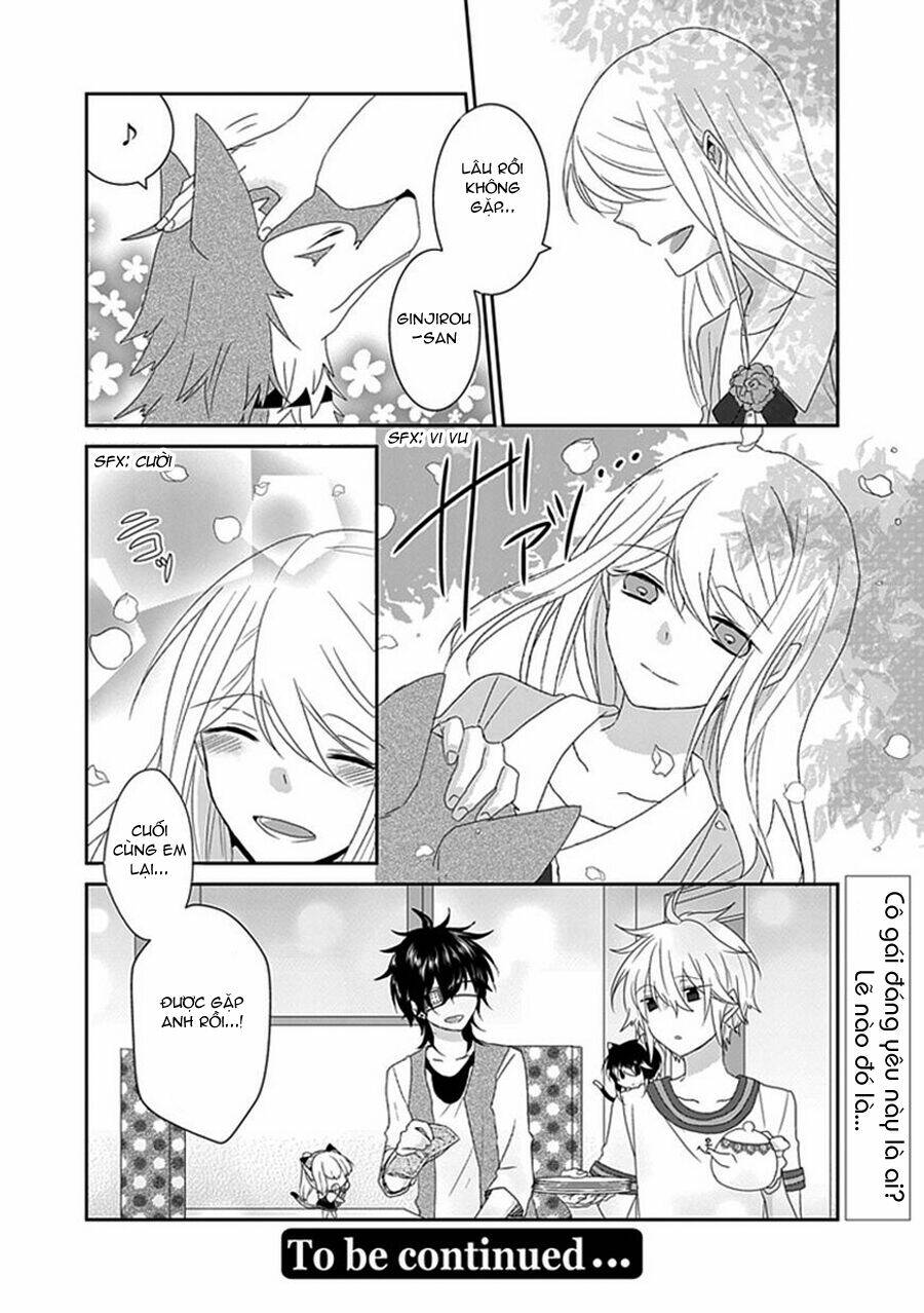 nukoduke! chapter 38 11