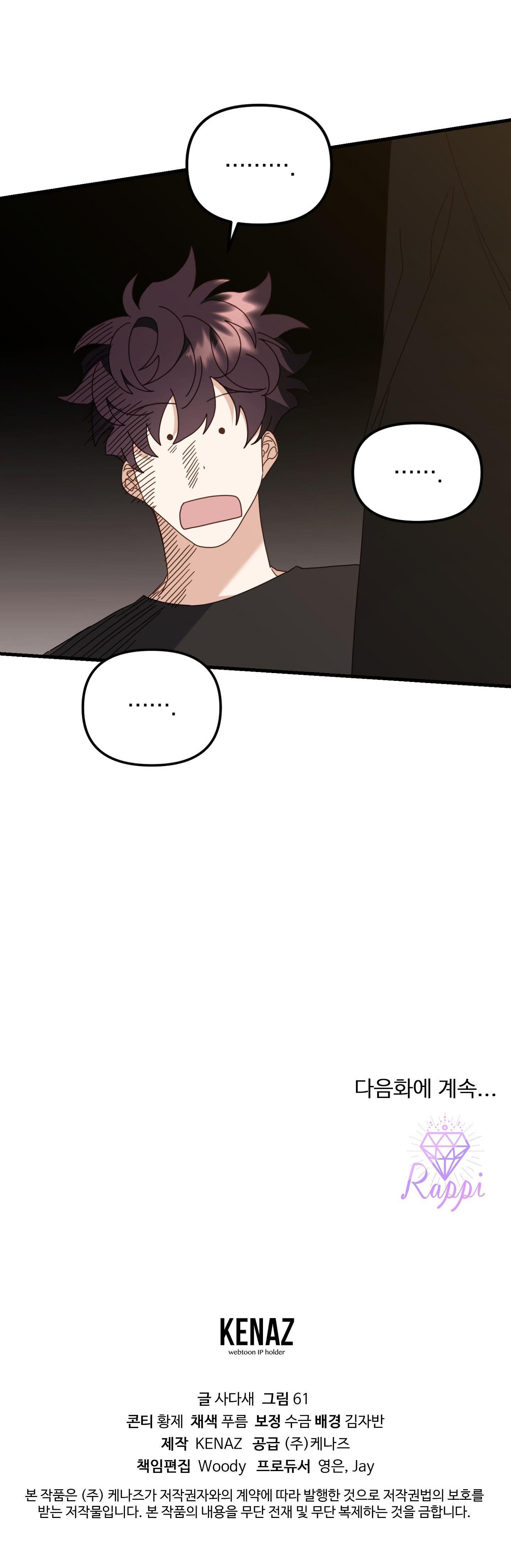 hổ trở về chapter 31 43