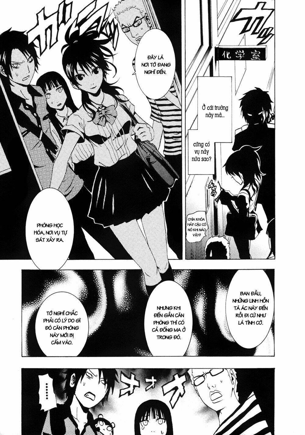 ga-rei chapter 34 25