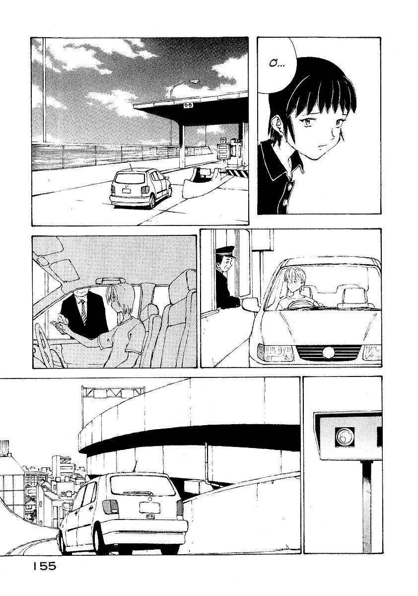 narutaru chapter 18 39