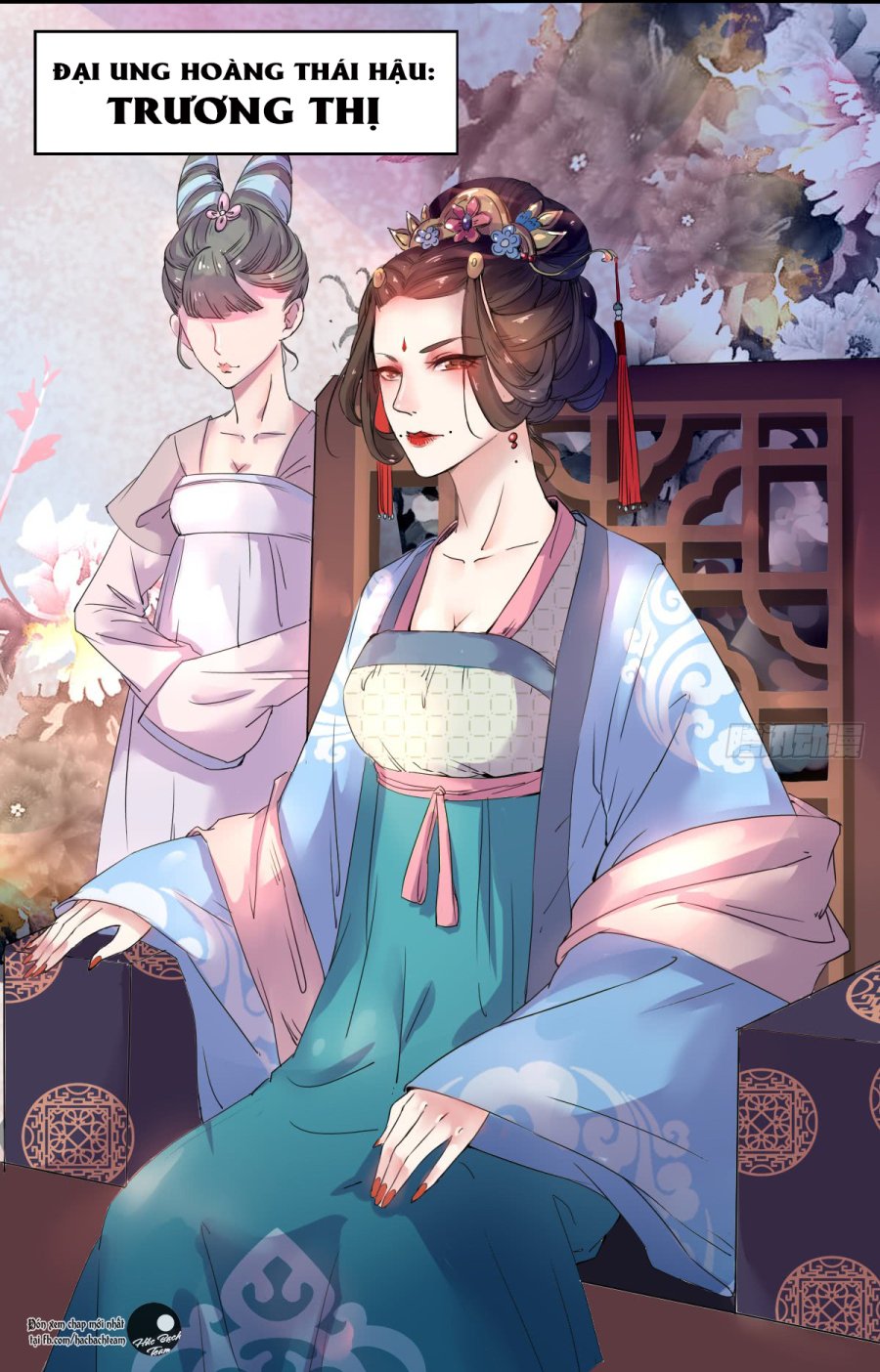 bổn vương không muốn kết hôn chapter 1.2 15