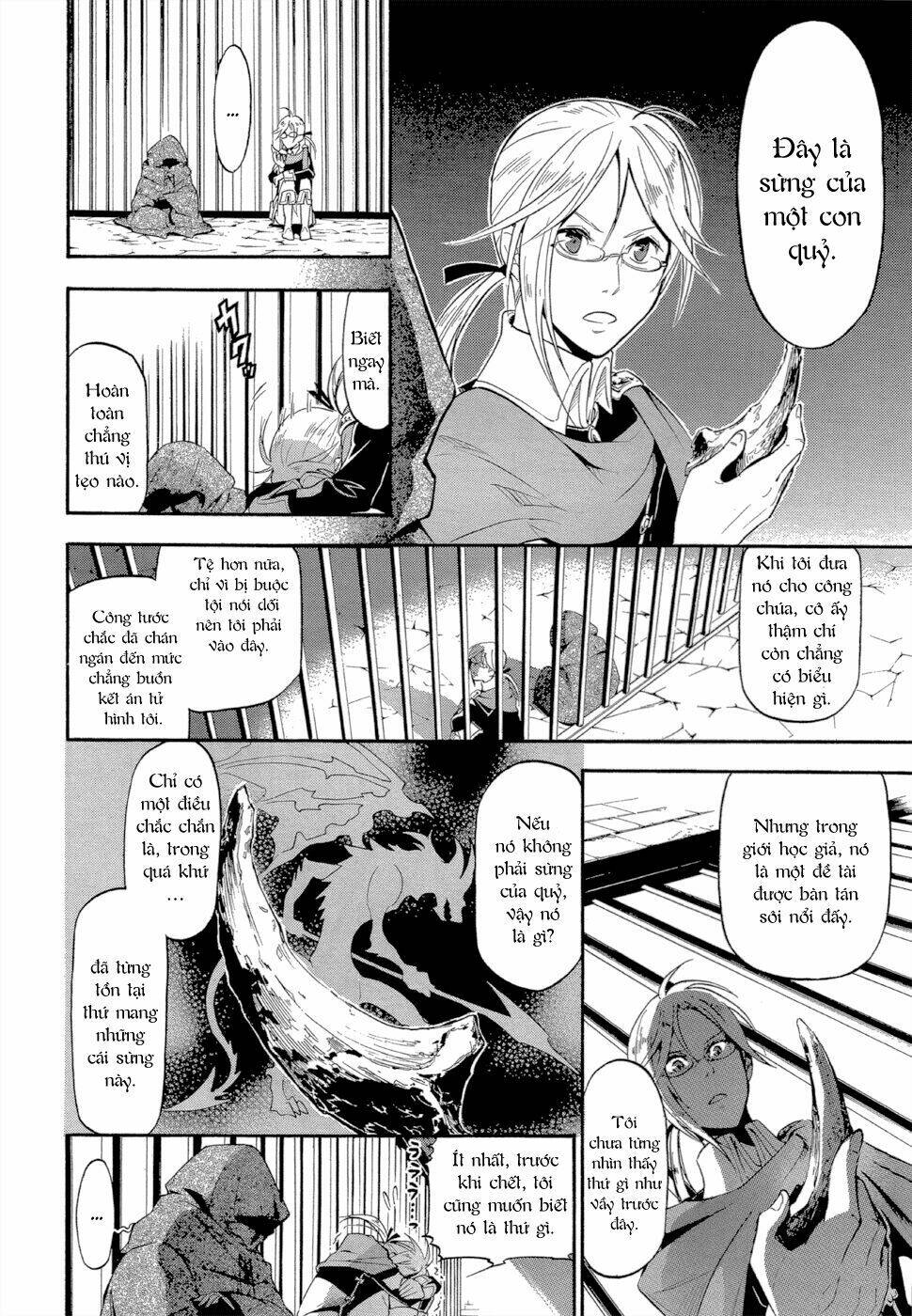 antimagia chapter 1 14