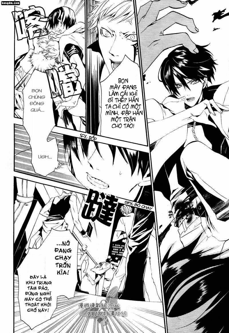 ilegenes chapter 11 34