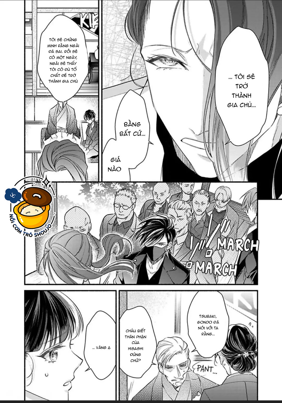 thủ lĩnh yakuza không hề che giấu khao khát độc chiếm tôi chapter 9.1 13