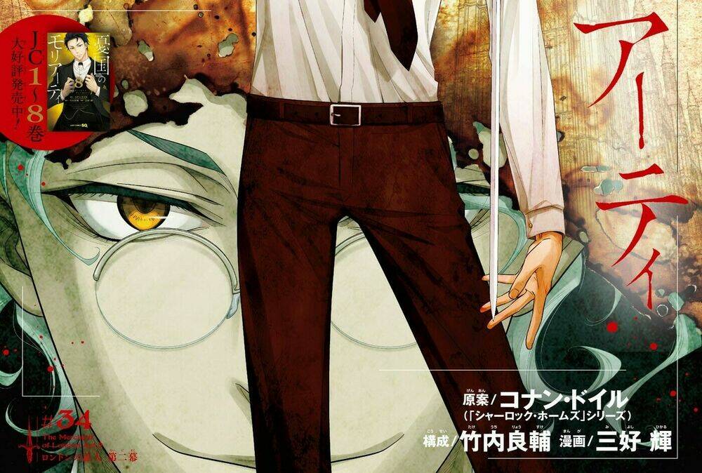 nhà ái quốc moriarty chapter 34 2