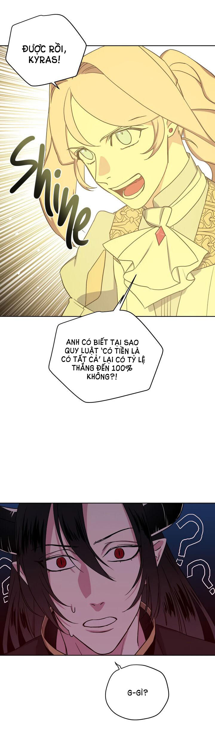 CHITRA chapter 135.1 4