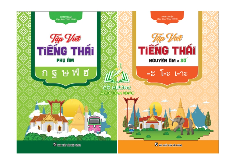 Sách - Combo Tập viết tiếng thái phụ âm + nguyên âm và số (HA)