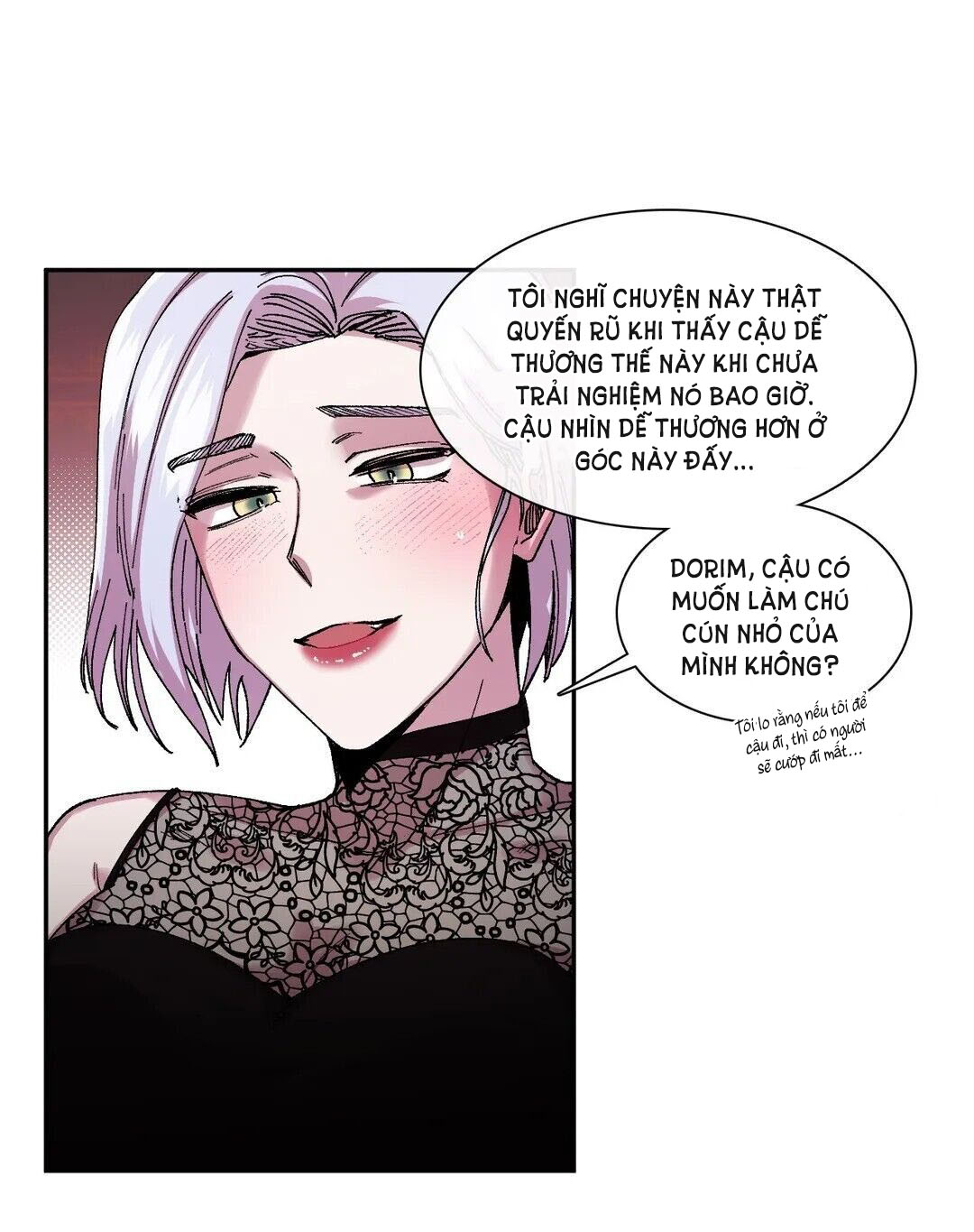 s flower chapter 41.2 2