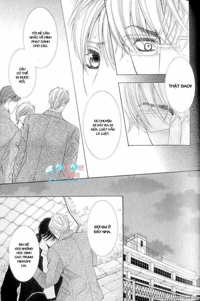 hatsujou animaru chapter 2 30