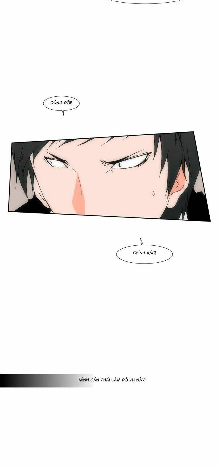 can't see can't hear but love chapter 25 24