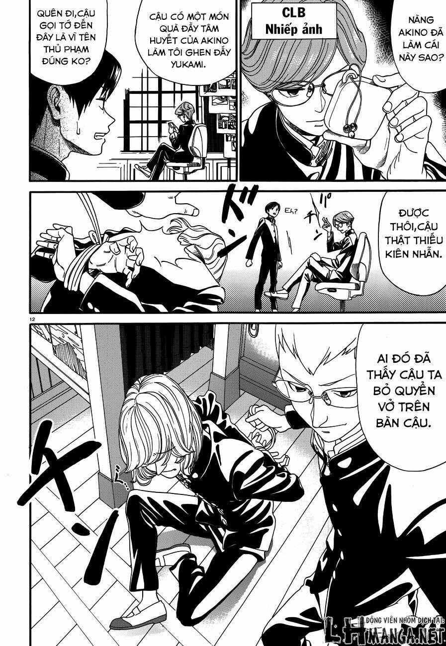 yumekuri chapter 18 11