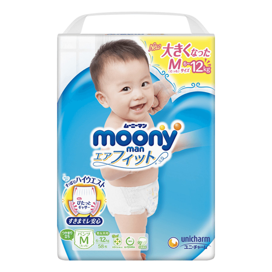 Bỉm - Tã quần Moony Blue size M 58 miếng (Cho bé 6~12kg)