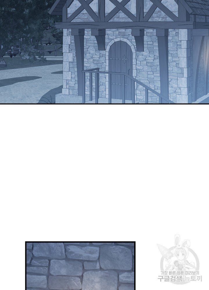 sự quay trở lại của pháp sư cấp 8 chapter 8 2