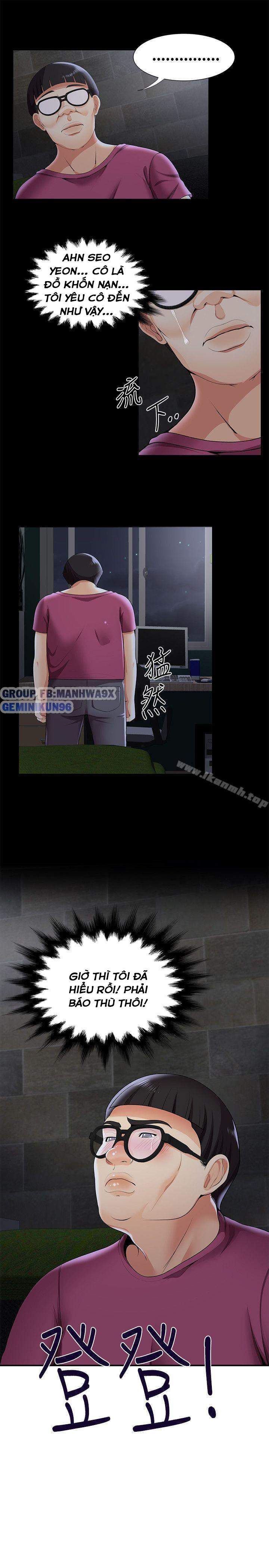 keo son môi chapter 27 24