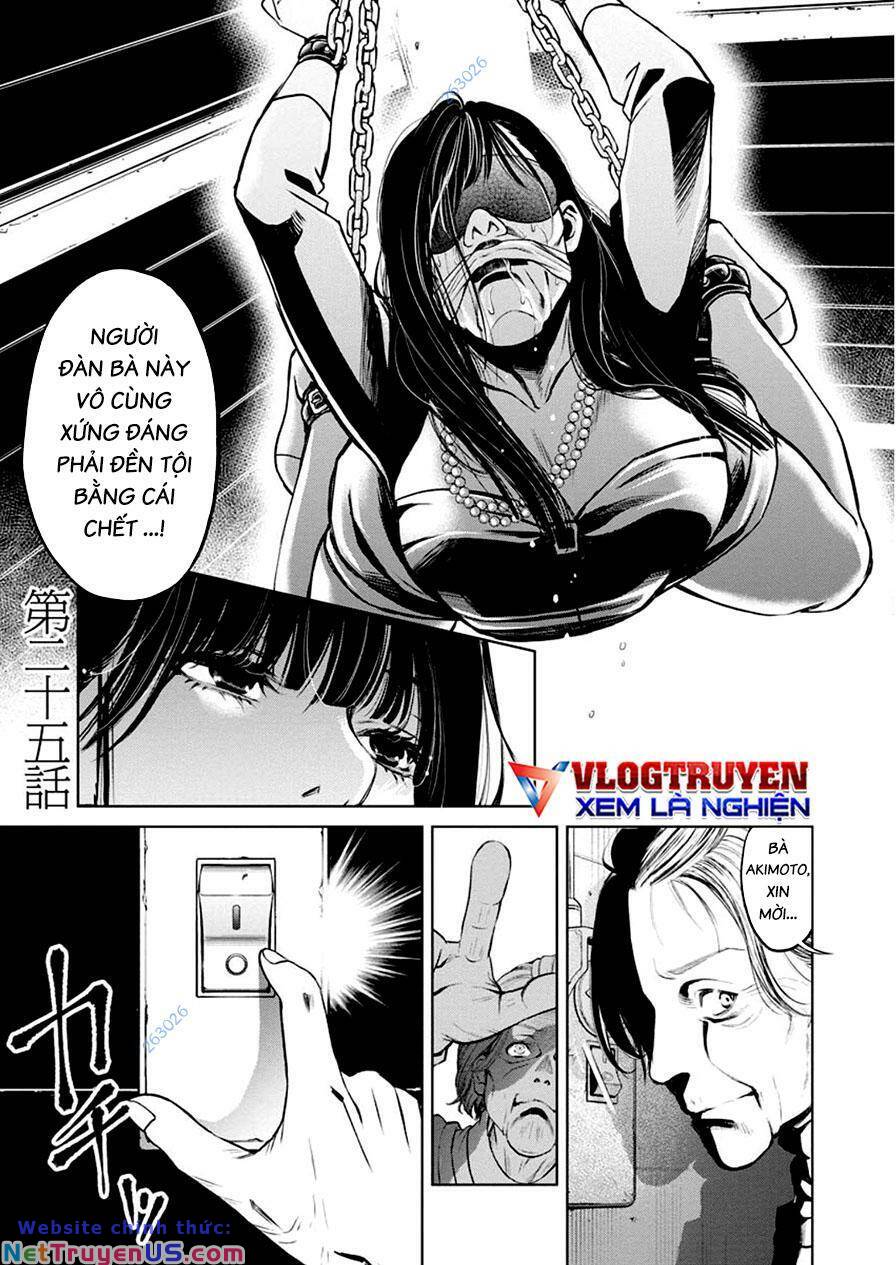 breakfast club chapter 25 3