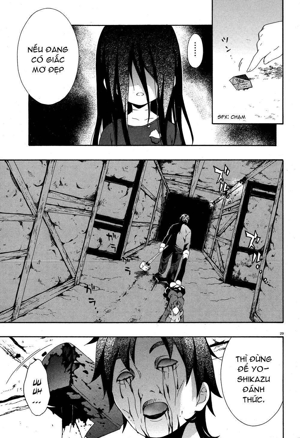 corpse party: book of shadows chapter 3 30