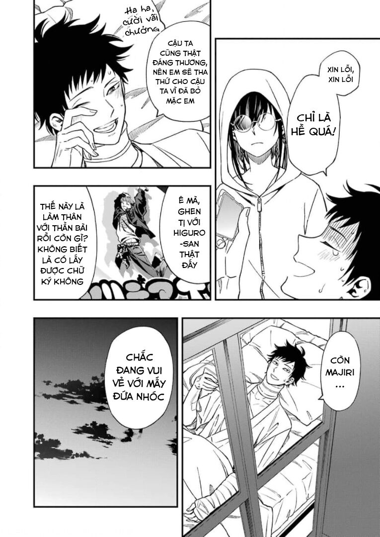 Dead Mount Death Play chapter 69.3 16