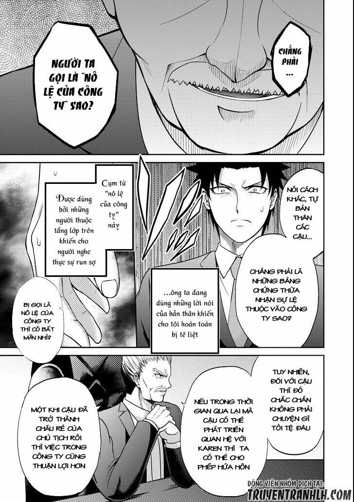 29 to jk chapter 5 12