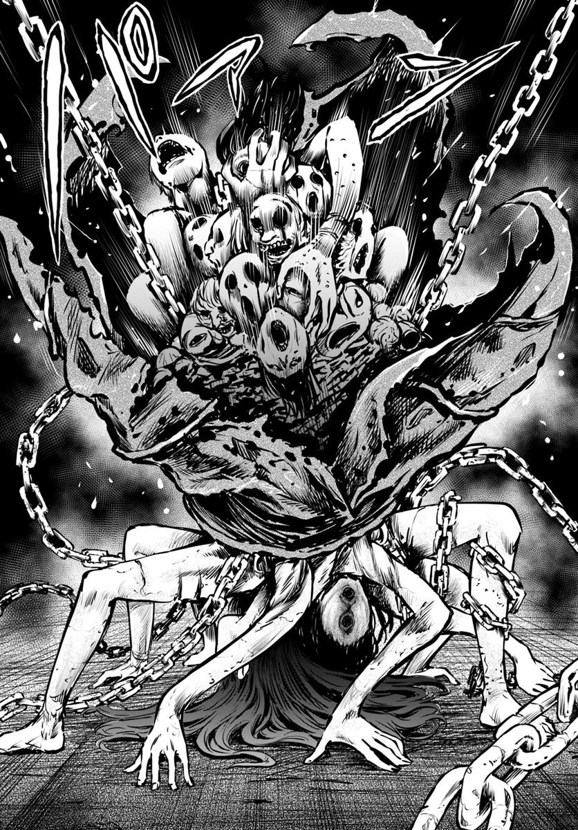 mieruko-chan chapter 20 6