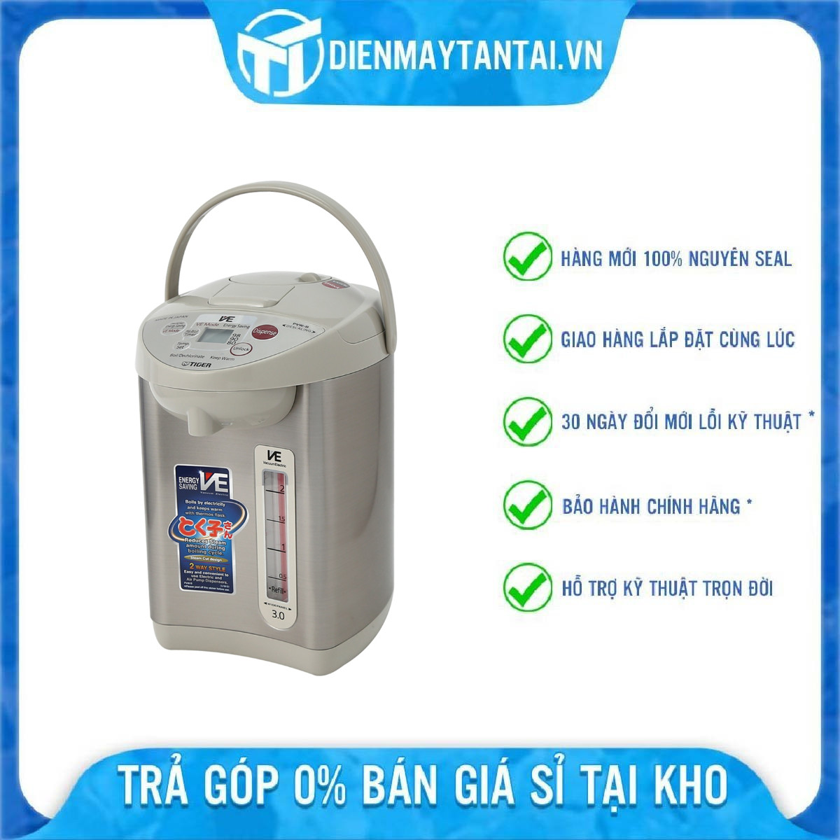 Hình ảnh Bình Thủy Điện Tử Tiger PVW-B30W - 2.91L - Hàng Chính Hãng