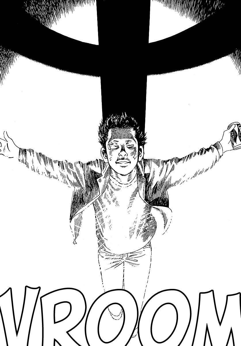 yomawari sensei chapter 0.3 14