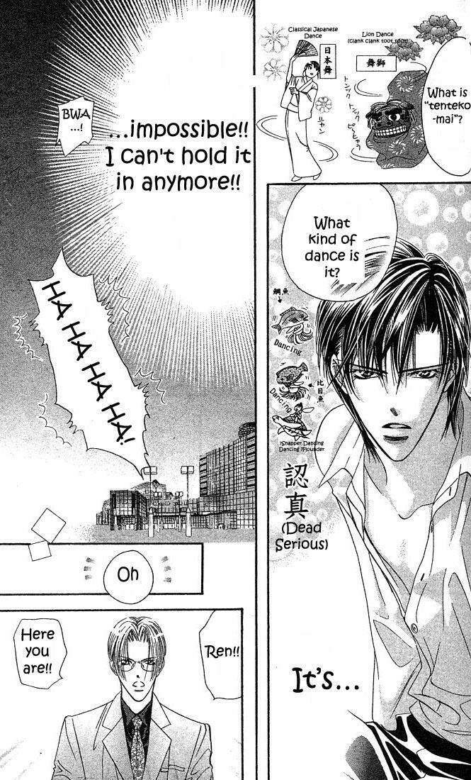 thử thách của kyouko chapter 23 15