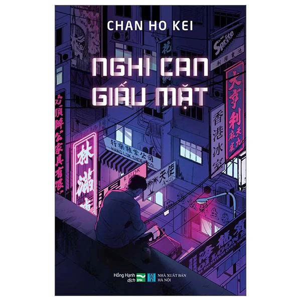 Sách - Nghi Can Giấu Mặt