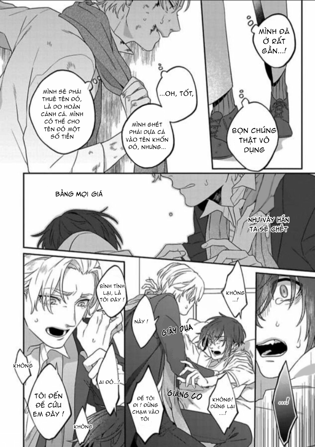 double face ni kuchizuke chapter 1.5 8